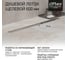 Душевой лоток Paini Slim Line 600 мм D50, хром сатин CH600SL 11