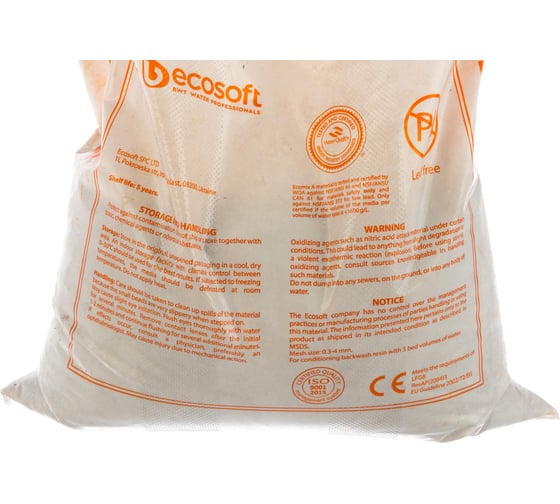 Фильтрующий материал Ecosoft Ecomix-С MIXC12