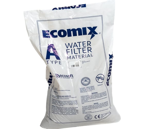 Фильтрующий материал Ecosoft Ecomix-А MIXA12