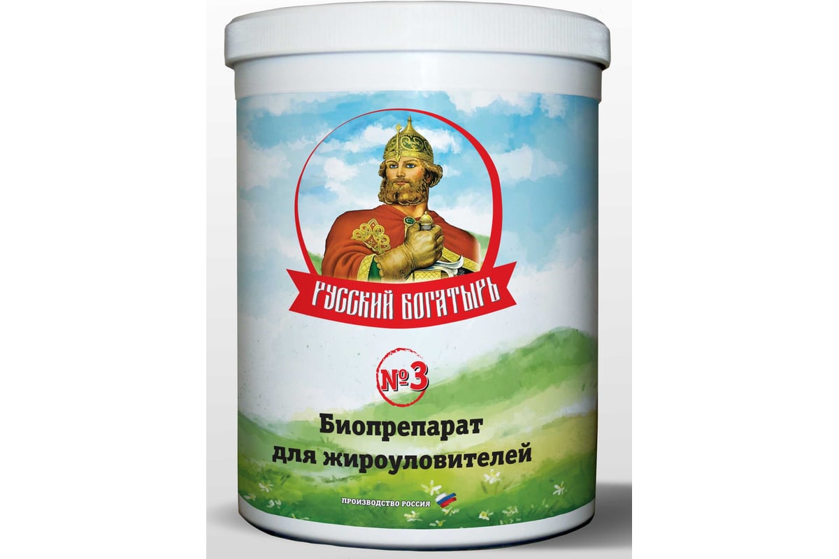 Биопрепарат №3, 1 кг Русский Богатырь - выгодная цена, отзывы ...