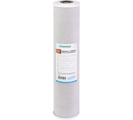 Элемент фильтрующий ДЖИЛЕКС ЭФАУМ 112/508М 20 ББ 1340