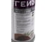 Cменный элемент Гейзер CBC10-Ag - 10BB 27095 8