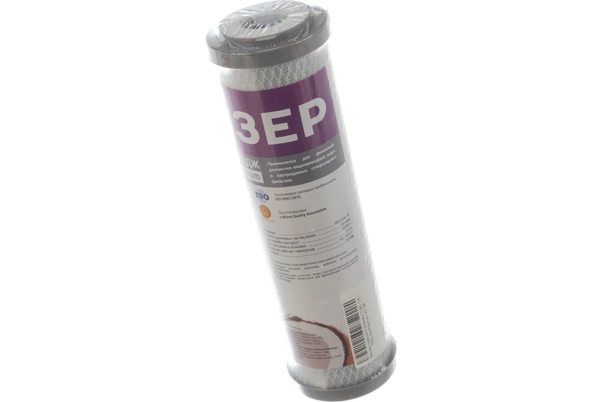 Сменный элемент CBC 0,6 - 10SL Ag Premium 27106 - выгодная цена, отзывы ...