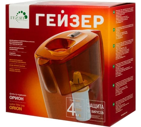 Фильтр-кувшин Гейзер Орион графит 62045гра