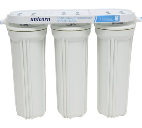 Трёхступенчатая система очистки воды под мойку Unicorn FPS 3