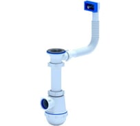 Сифон для мойки АНИ Пласт бутылочный, гибкий перелив, 1 1/2x40, нержавеющая сетка A0140S 025-0396