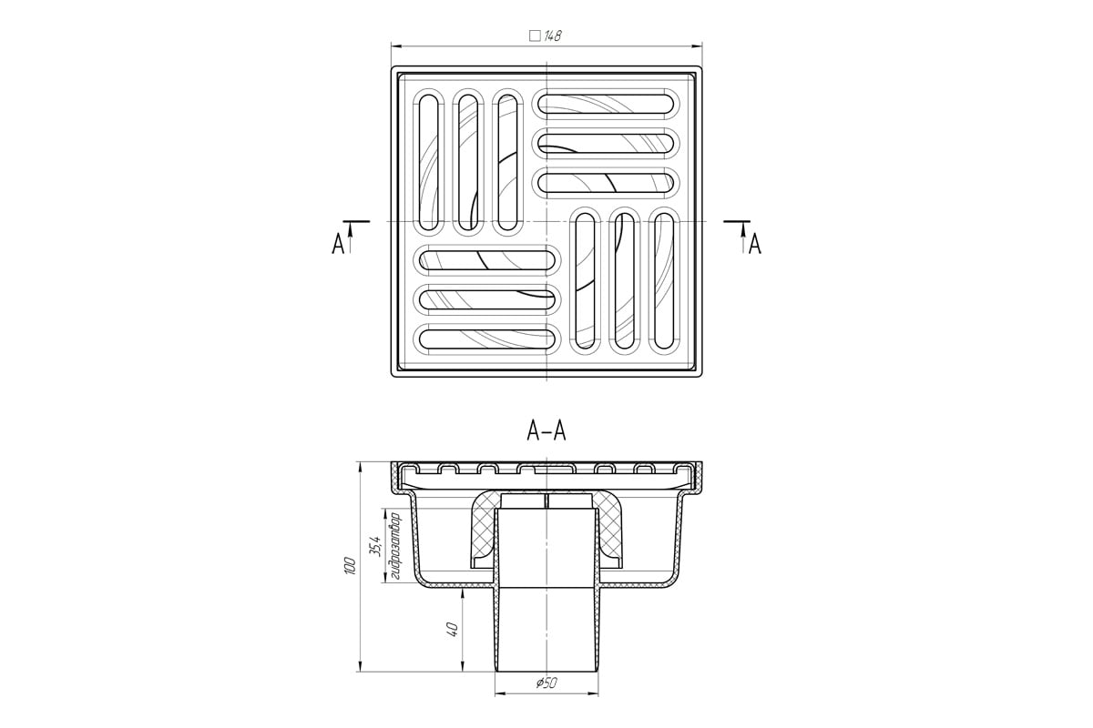 Нерегулируемый трап АНИ Пласт вертикальный выпуск, гидрозатвор, Дн50 ...