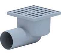 Нерегулируемый трап АНИ Пласт горизонтальный выпуск, сухой затвор, Дн50, пластиковая решетка, 100х100 мм TQ5104 004-0485