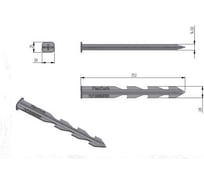 Гвоздь для пластикового бордюра садового Aquastok 256*25,4*30,5 60200 554793