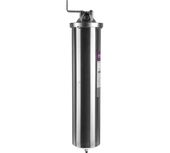 Корпус Гейзер из нержавеющей стали HS 20BB 1" 50631