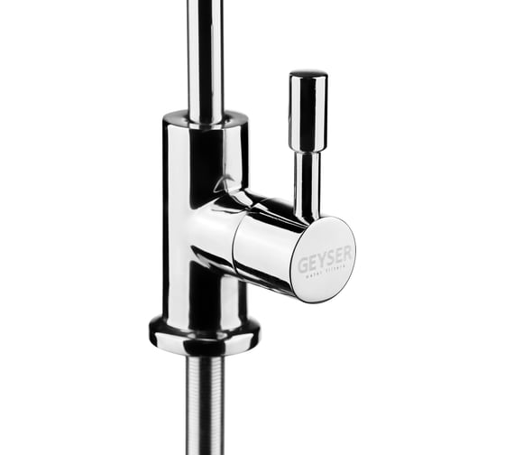 Кран для фильтров Гейзер FlowMaster 25746