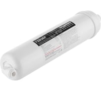 Предфильтр для Vivo Гейзер 25682