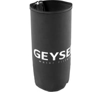 Чехол для корпуса HS 10ВВ Гейзер 25505