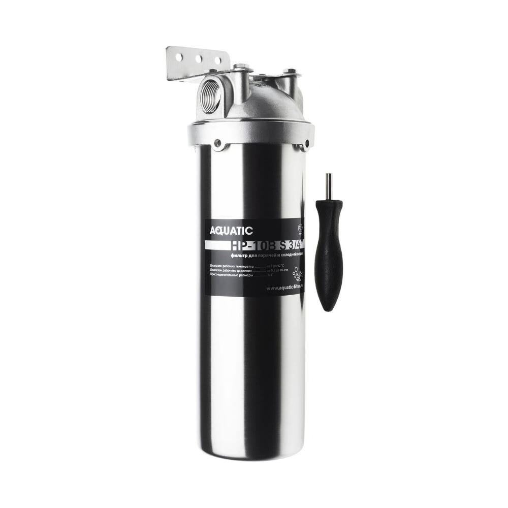 Фильтр магистральный Aquatic HP-10B S 3/4 нержавеющая сталь MFAQST08 ...