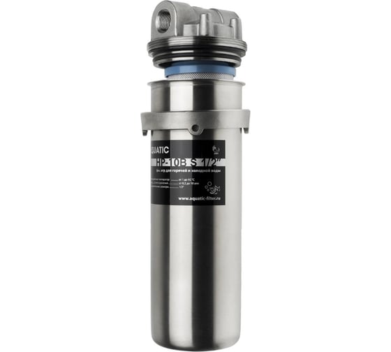Фильтр магистральный Aquatic HP-10B S 3/4 нержавеющая сталь MFAQST08