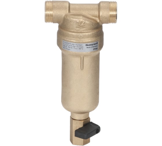 Фильтр миниплюс на горячую воду Honeywell 100 мкм, FF06-1/2"AAM