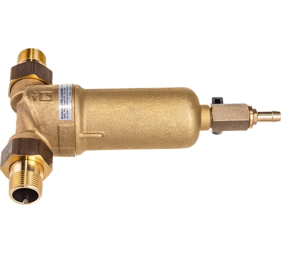 Фильтр миниплюс на горячую воду Honeywell 100 мкм, FF06-3/4"AAM