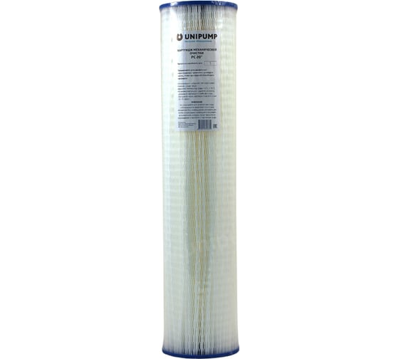 Картридж механической очистки Unipump Big Blue PC 20", 5 мкм 17935