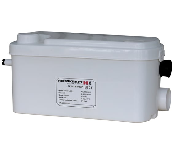 Канализационная установка Heisskraft UpLift HLP 3-1, 0.4 кВт, 1x230 В, 2.5 A, кабель 1.8 м 51910403