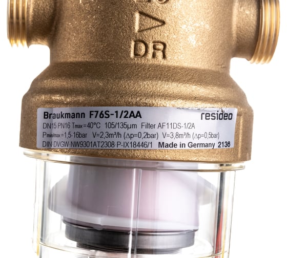 Фильтр Honeywell F76S-1/2 AA