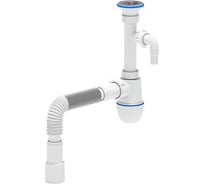 Сифон для умывальника АНИ Пласт бутылочный, 1 1/4х40, гофрированный 40х40/50, с отводом, нерж/сетка C1315 025-0347