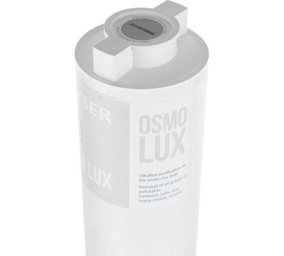 Мембрана Гейзер Osmo Lux (800 GPD) 28559