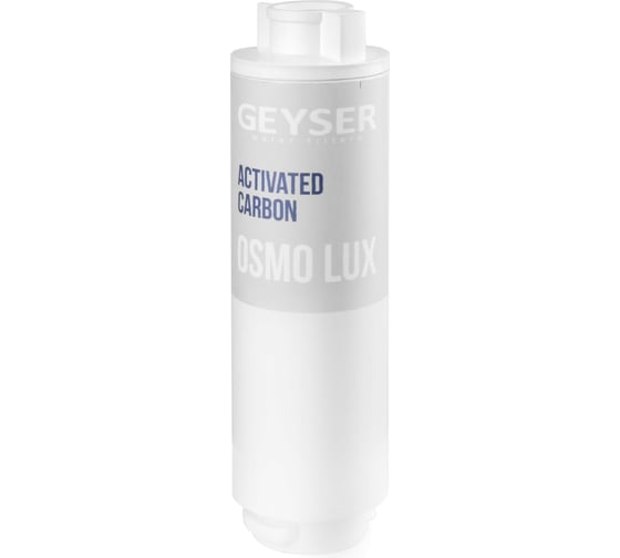 Постфильтр Гейзер Osmo Lux 28561 1