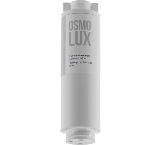 Постфильтр Гейзер Osmo Lux 28561