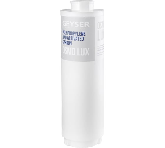 Картридж предочистки Гейзер Osmo Lux 28560