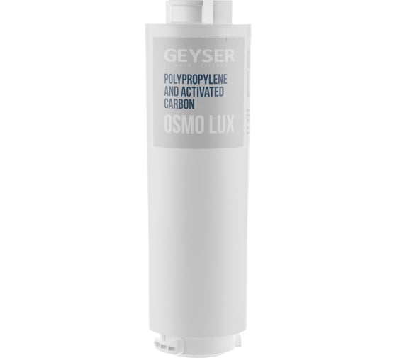 Картридж предочистки Гейзер Osmo Lux 28560