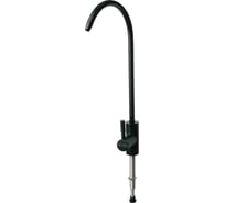 Кран Гейзер FlowMaster Colour черный 25756