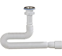 Гибкая труба ORIO 1 1/4x40/50 с выпуском, максимальная длина 2400 мм А-30143