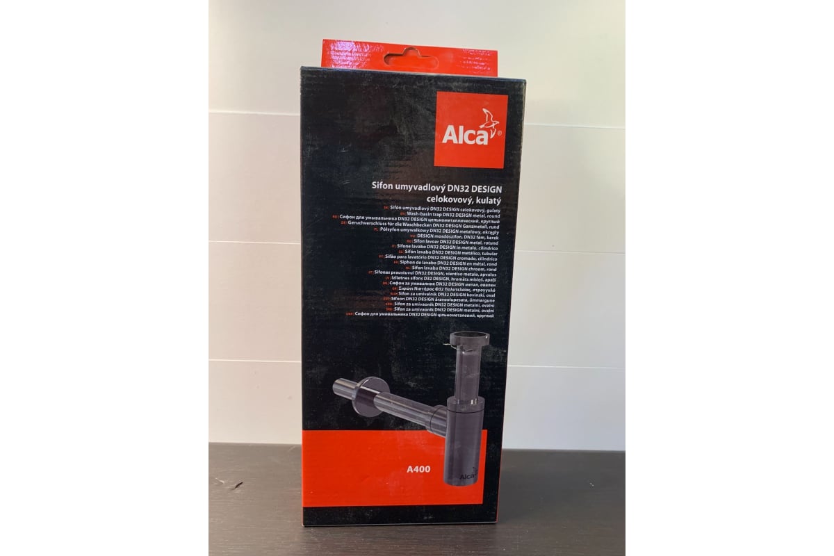 Сифон для умывальника Alcadrain бутылочный DESIGN латунь 1 1/4х32 с ...