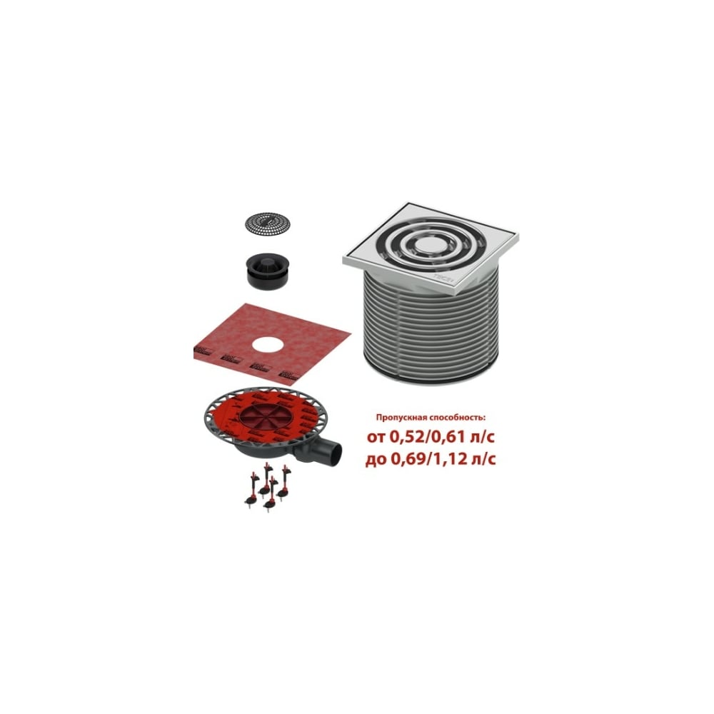 Дренажный трап TECE drainpoint S, комплект KDP-S120 - выгодная цена ...