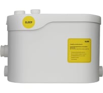 Канализационная насосная установка ELSEN SaniJet, без подключения к унитазу (С-3) EDW01.003
