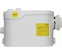 Канализационная насосная установка ELSEN SaniJet, боковое подключение EDW01.002