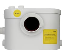 Канализационная насосная установка ELSEN SaniJet прямое подключение EDW01.001