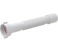 Гофра с гайкой Alca Plast 1 1/4 дюймаx, 40 L-350-800 мм., A73 Alca 025-1291