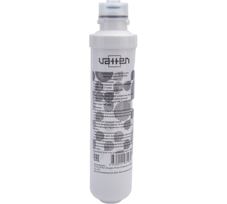 Картридж VATTEN UF ультрафильтрации 5016