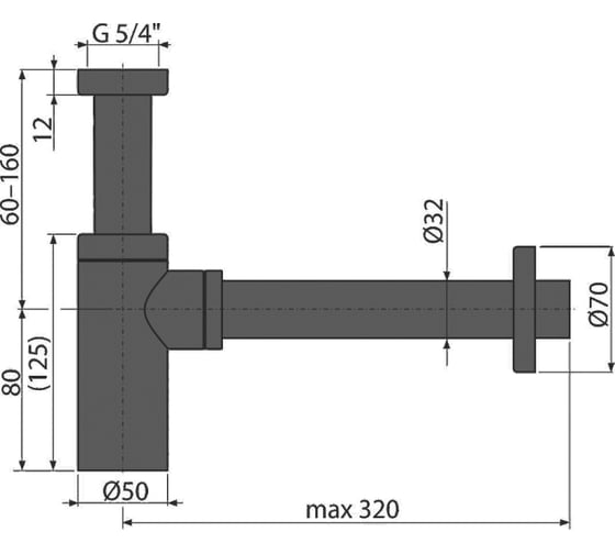 Сифон для умывальника Alcadrain A400BLACK DN32 DESIGN круглый, черный-матовый 00047339