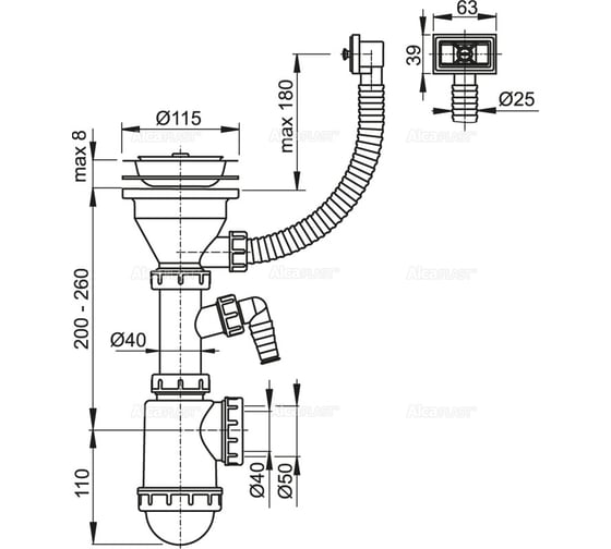 Сифон для мойки Alcadrain A447 - DN50/40 с нержавеющей решеткой 00034402