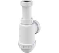 Сифон для мойки Alcadrain A443-DN50/40 с накидной гайкой 6/4" 00051234