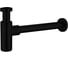 Сифон для раковины HAIBA HB80-7 1