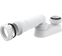 Гидрозатвор Alcadrain A53-7/4" 00051233