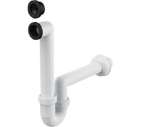 Сифон для сбора конденсата Alcadrain AKS2 DN40 00033660