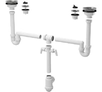 Универсальный комплект для мойки Alcadrain A8000 00041914