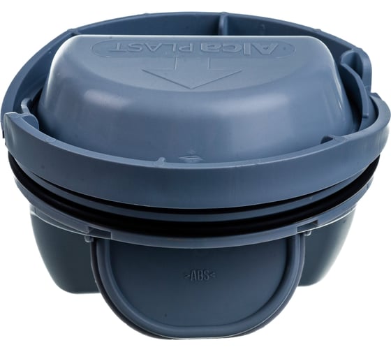 Гидрозатвор комбинированный Alcadrain APV0020 SMART 00037068
