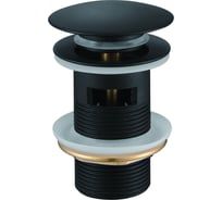 Выпуск HAIBA черный HB67-7 00336451