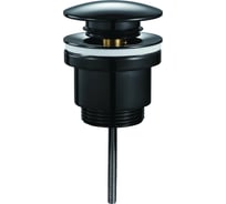 Выпуск HAIBA черный HB68-7 00336455