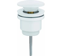 Выпуск HAIBA белый HB68-8 00336456